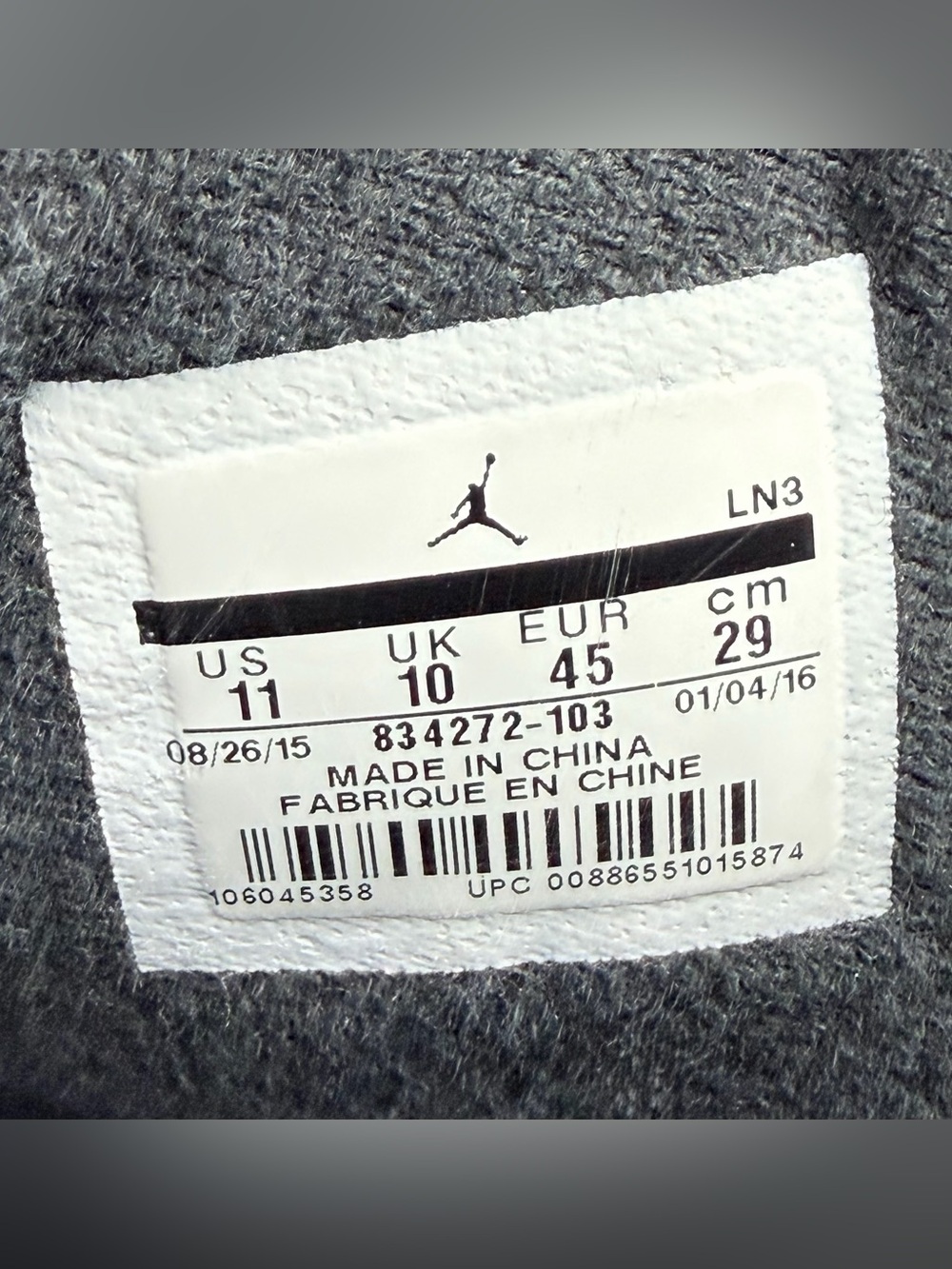 VINTAGE - Air Jordan 2 Retro WING IT 2016 - Picture 10 of 11